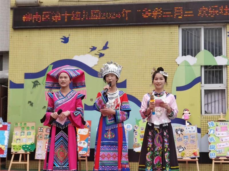 图一.jpg