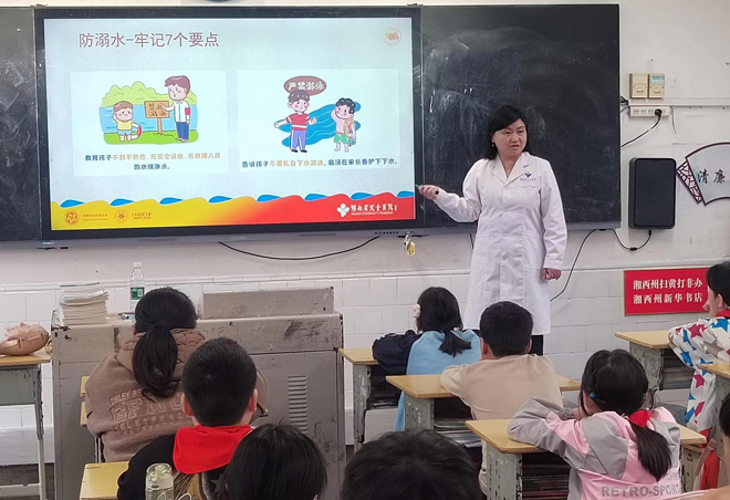 微信图片_20240410170352.jpg
