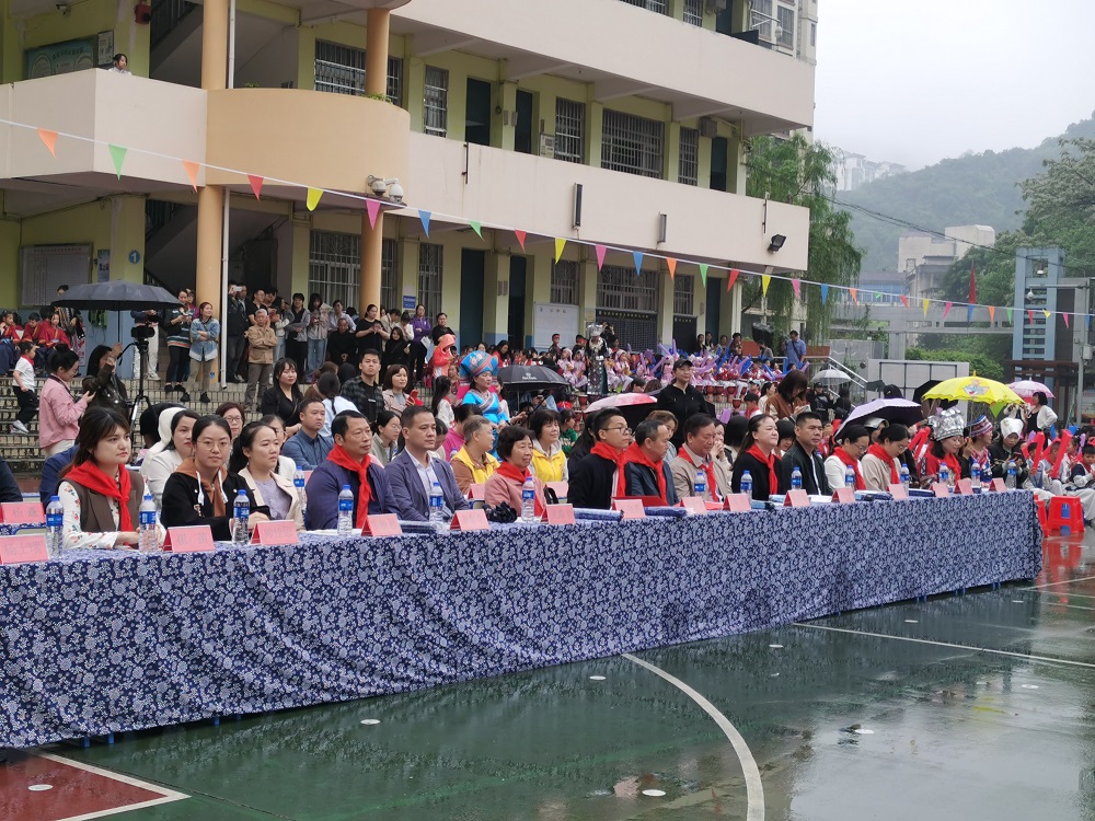 与会领导1.jpg