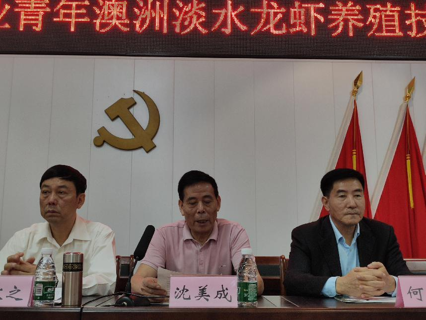 1712749146836811.png 图片3.png