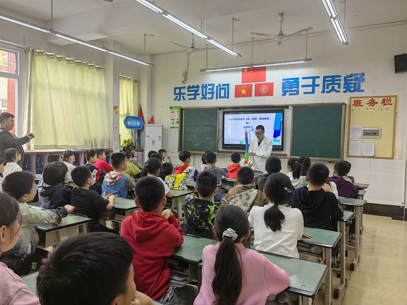 微信图片_20240410211433.jpg