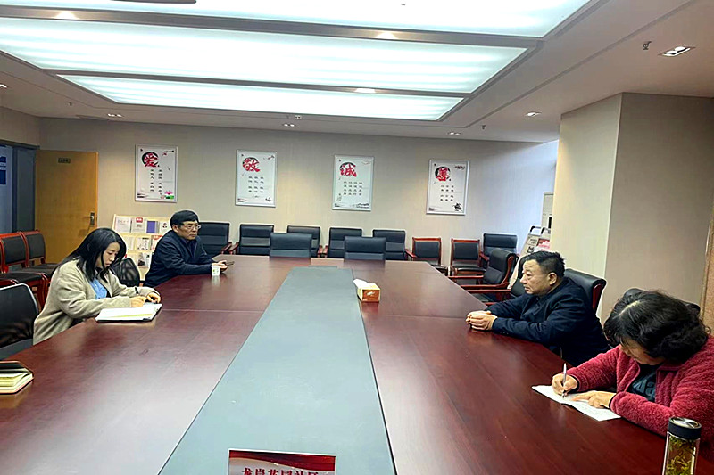 1712795827101573.jpg 江苏省南京市栖霞区龙潭街道关工委深入龙岸花园社区调研指导关心下一代工作(1).jpg