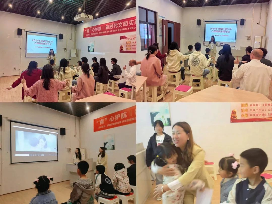 微信图片_20240410090052.jpg