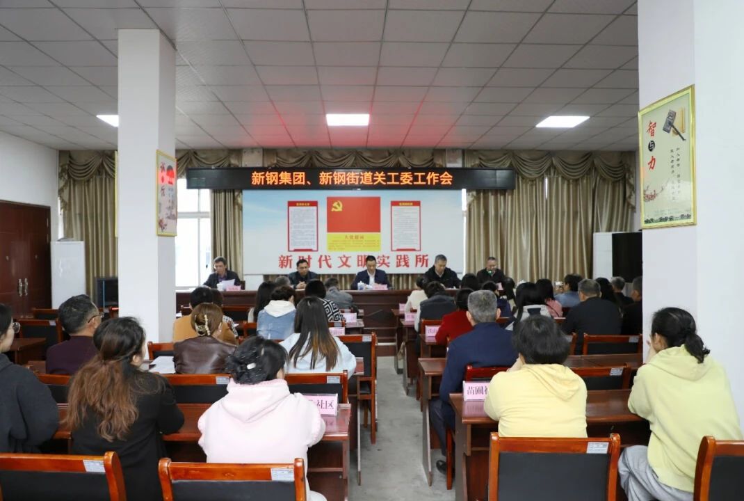 微信图片_20240411110505.jpg