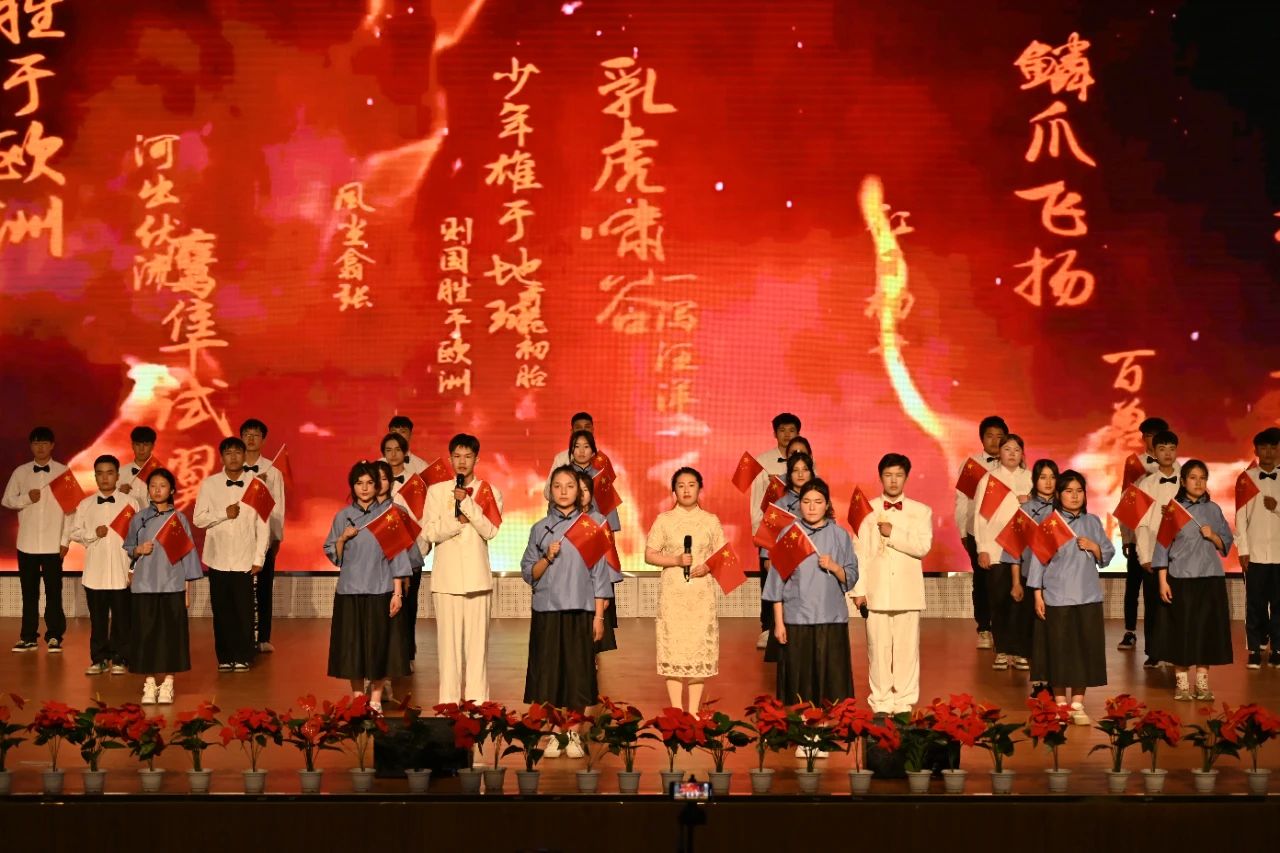 1712813387631442.jpg 三等奖2023电子商务班《少年中国说》指导教师李晓丽.jpg