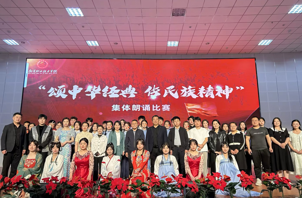 1712813434416956.jpg 活动合影.jpg