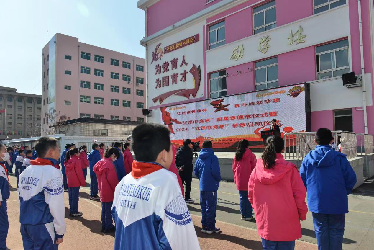 1712819100921531.jpg 微信图片_20240411142121.jpg