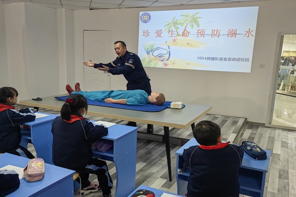 1712820774339340.jpg 新闻稿202412.jpg
