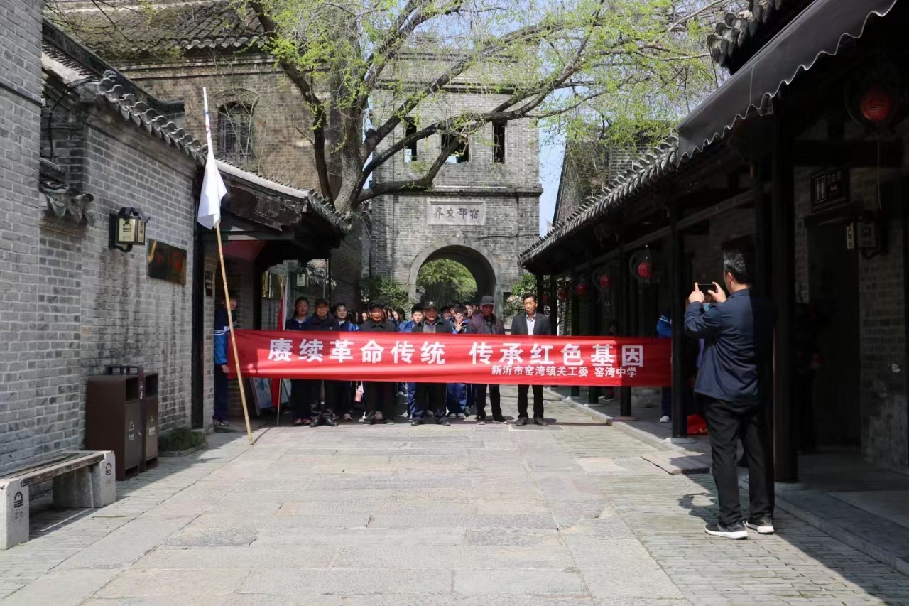 1712839509584423.jpg 微信图片_202404112041341.jpg