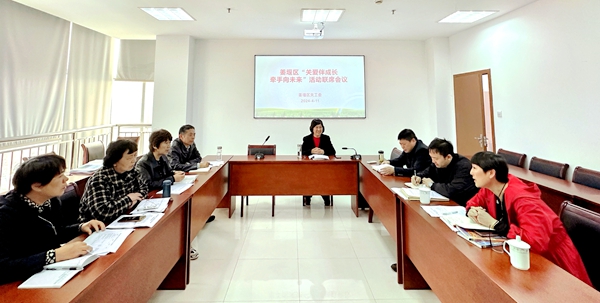 QQ图片20240411222906.jpg