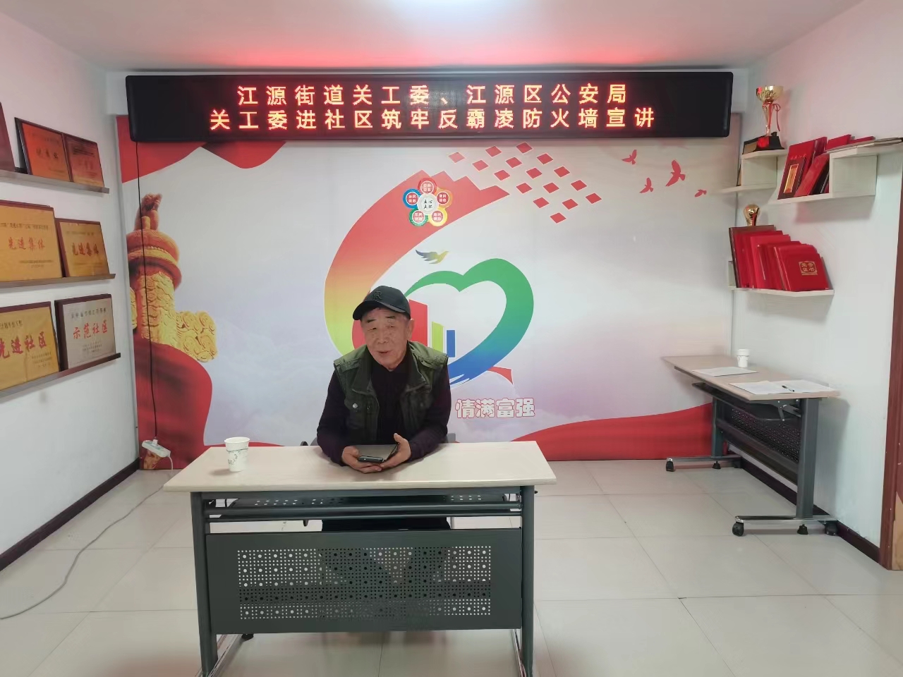 1712872298496635.jpg 微信图片_20240412053905.jpg