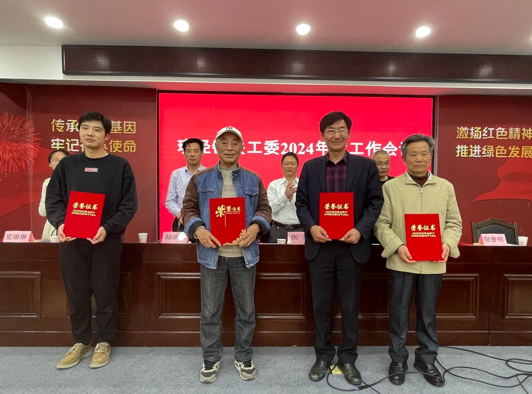 1712880709461687.jpg 璜4.jpg