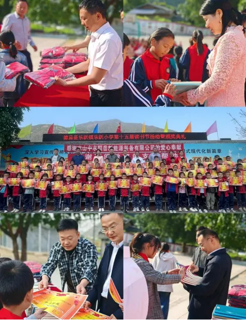 1712884670408093.png 图片5.png