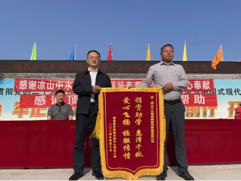 1712884696793566.png 图片6.png