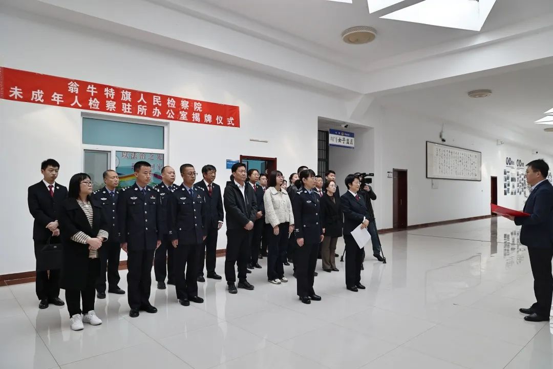 1712887522529643.jpg 微信图片_20240412102627.jpg