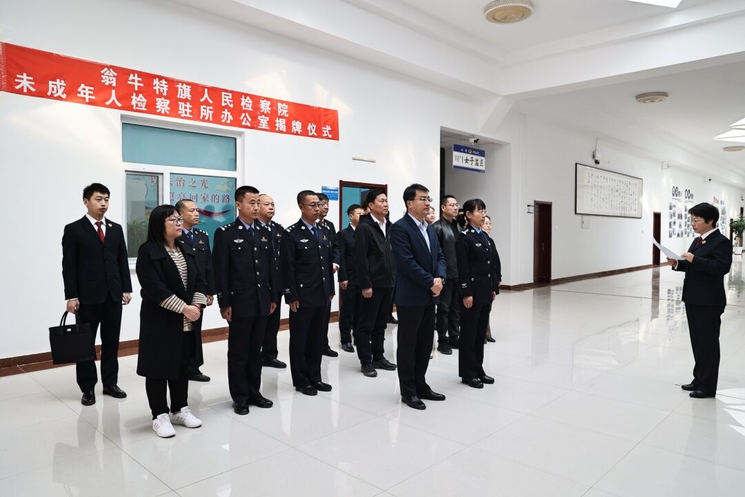 1712887535623466.jpg 微信图片_20240412102226.jpg
