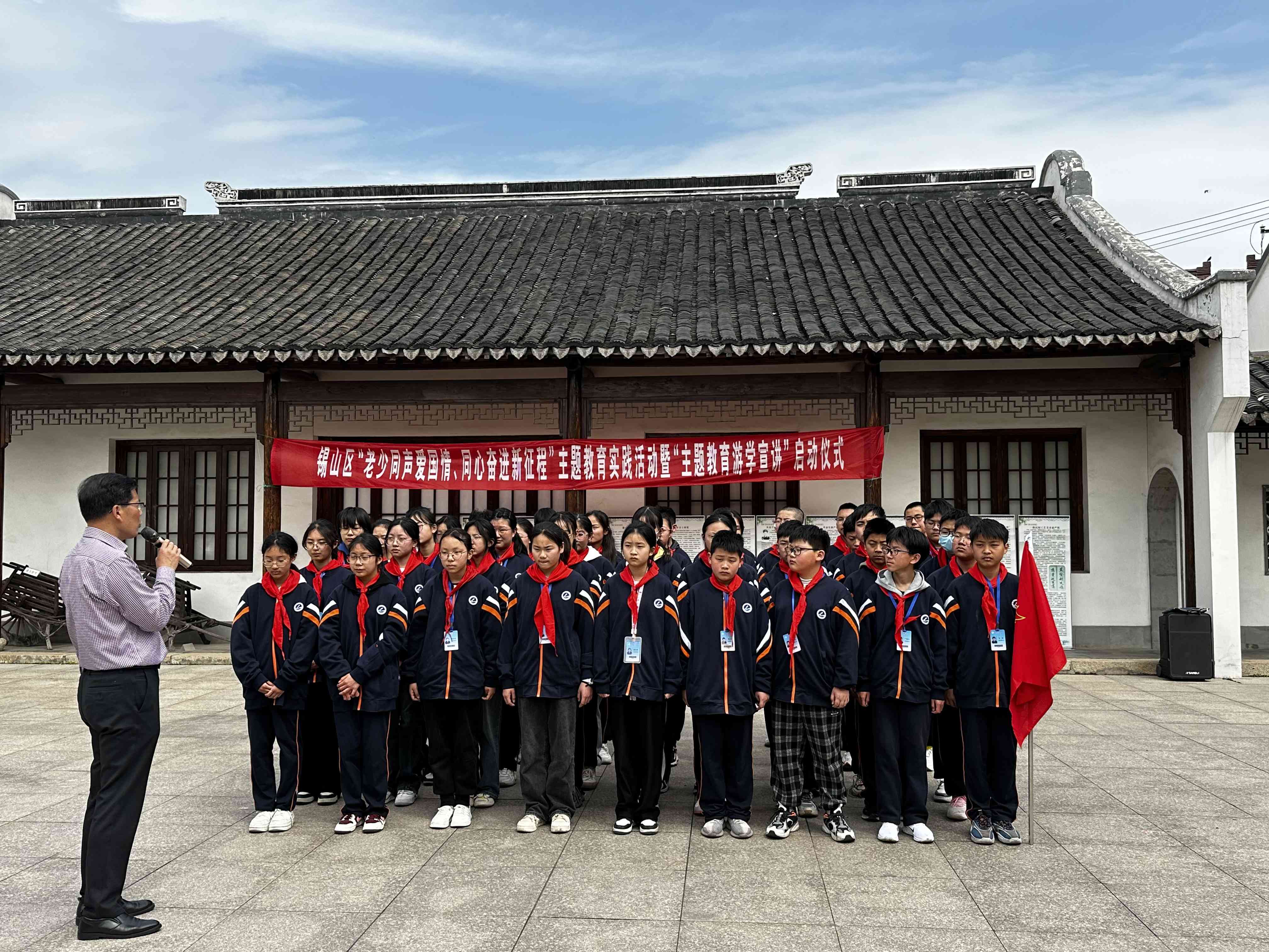 1712890225531199.jpg 微信图片_20240412104753.jpg