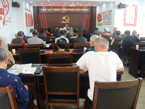 1712890946584928.jpg 会议现场_副本_副本.jpg