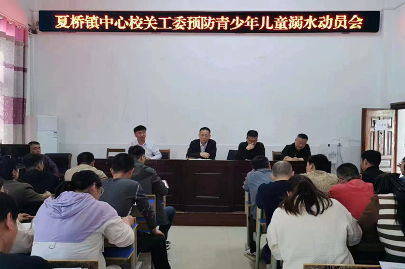 微信图片_20240412114557.jpg