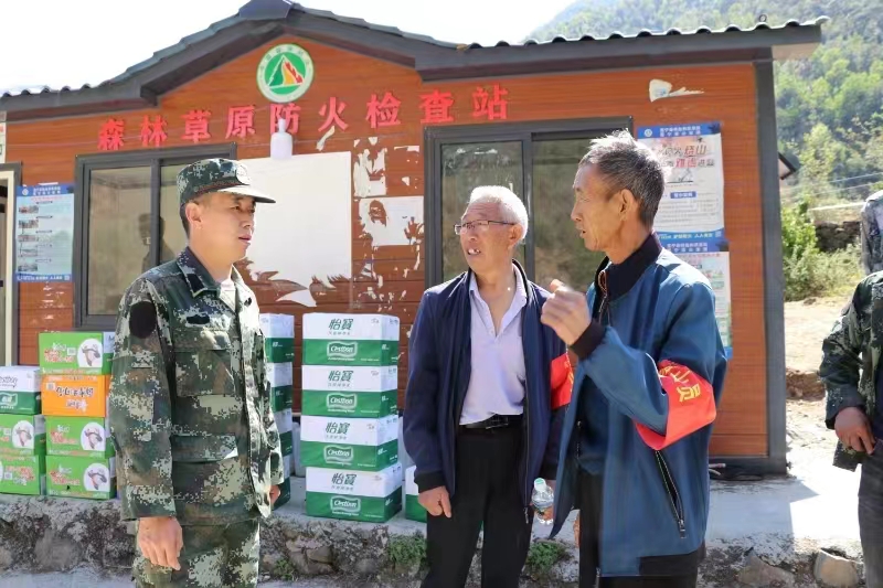 微信图片_20240412181243.jpg