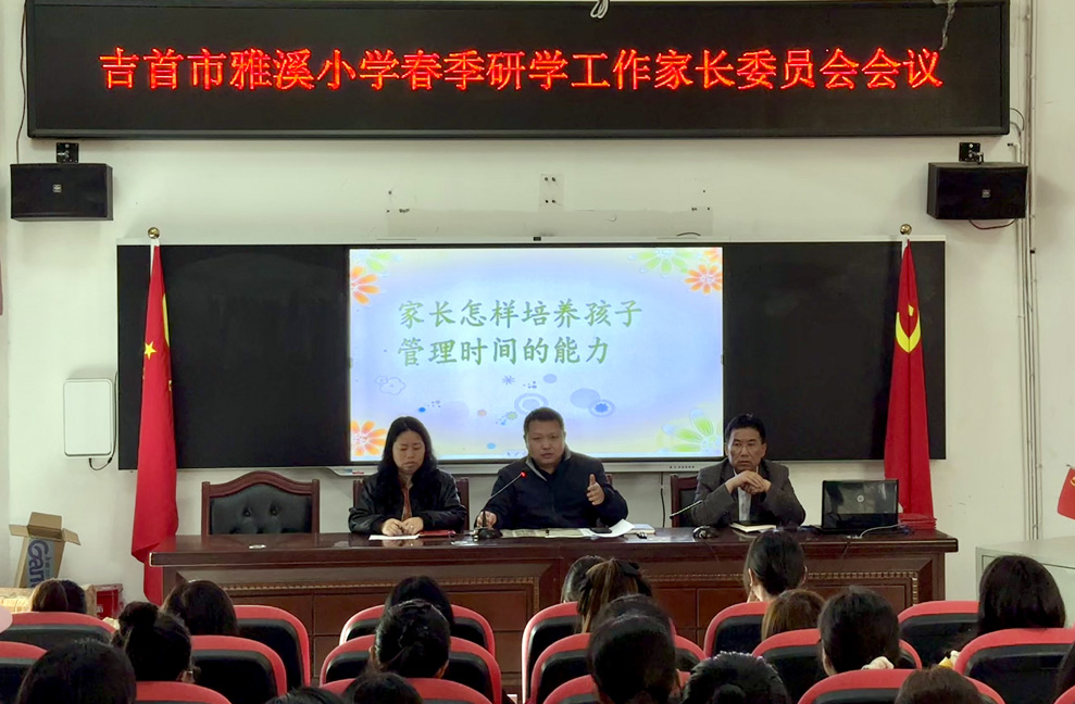 1712973540918806.jpg 微信图片_20240413093355.jpg