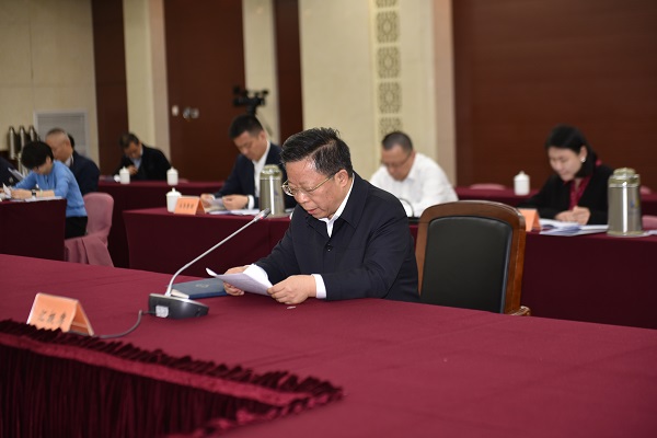 1713009288331059.jpg 区委常委会20240413-2--.jpg