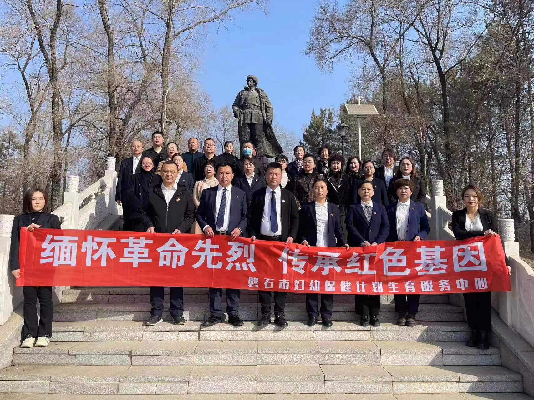 微信图片_20240414062600.jpg