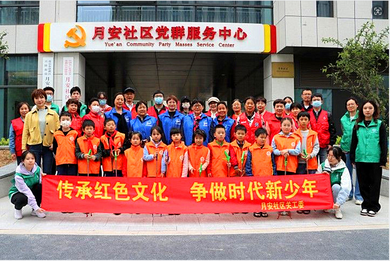 1713054168706904.png 江苏省南京市月安社区关工委开展“大手牵小手,环保一起走”巡河护河行动 (5).png