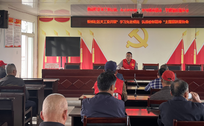 微信图片_20240415055946.png