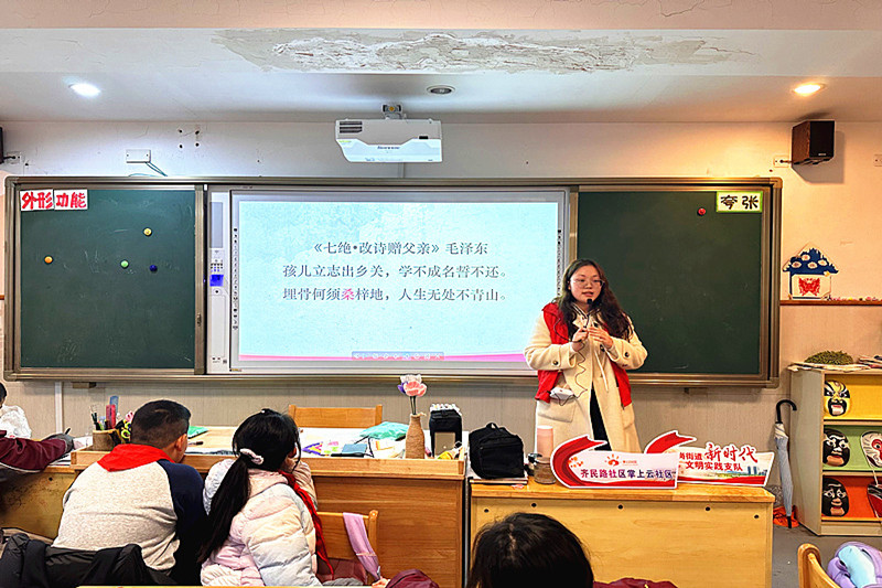 1713135939941224.jpg 江苏省南京市栖霞区西岗街道齐民路掌上云社区关工委开展“汉字奇遇、红色寻踪” 阅读活动(3).jpg