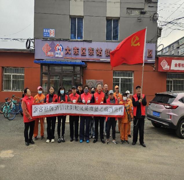 1713148771865198.jpg 东站1.jpg