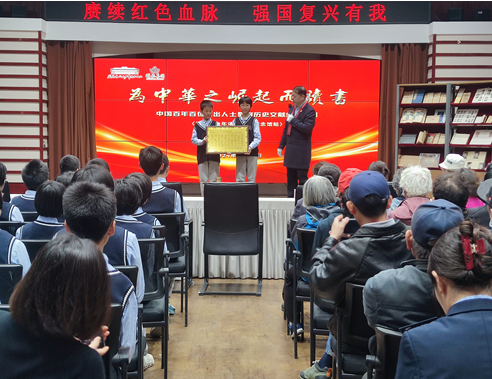 微信图片_20240415104400.png