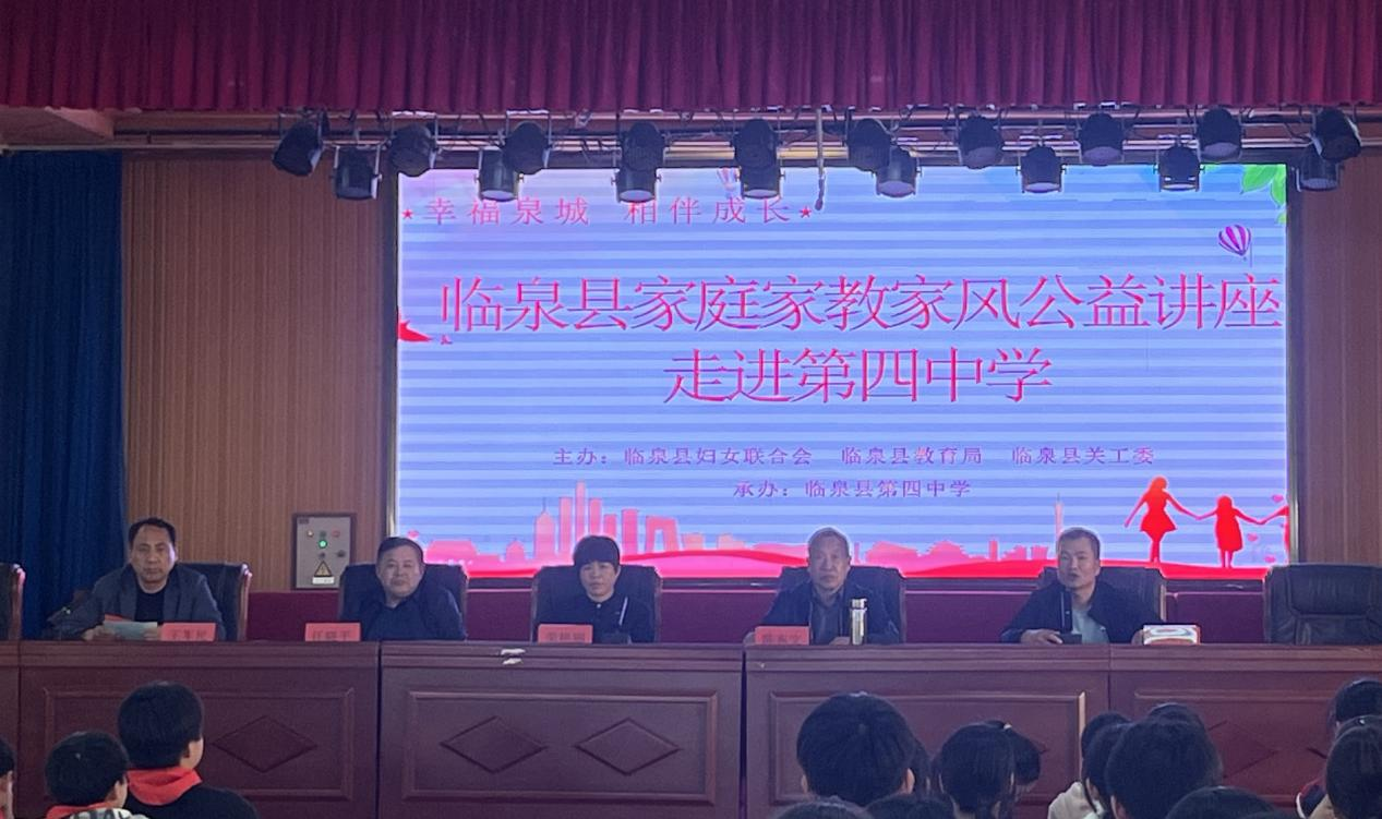 1713172457428647.png 图片 2.png