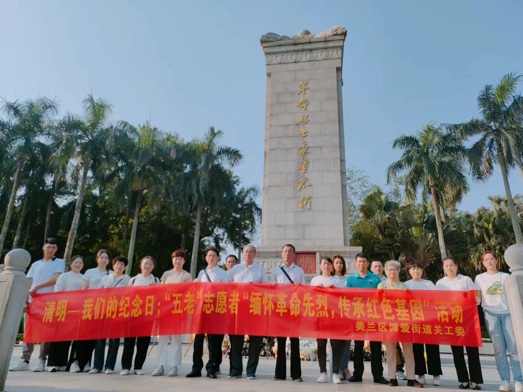 微信图片_20240415170056.jpg