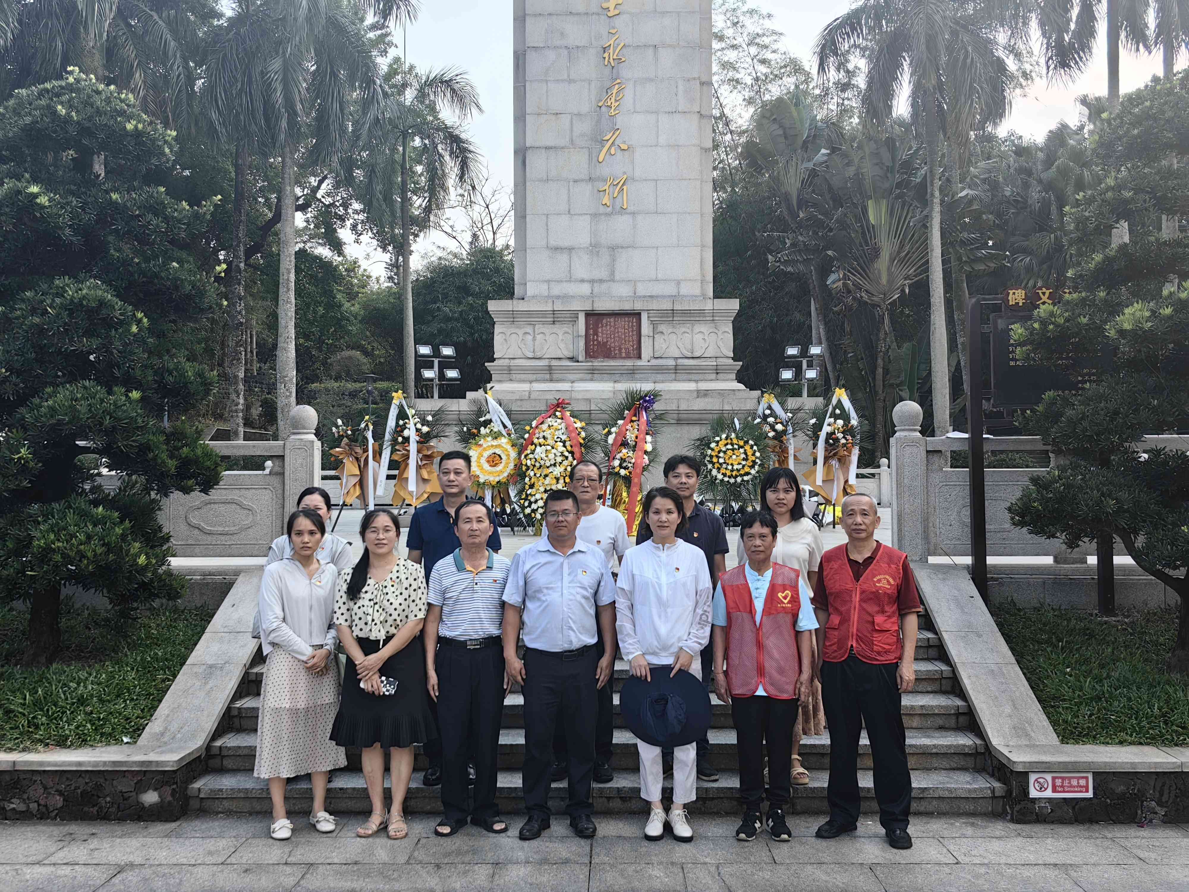 微信图片_20240415170209(1).jpg