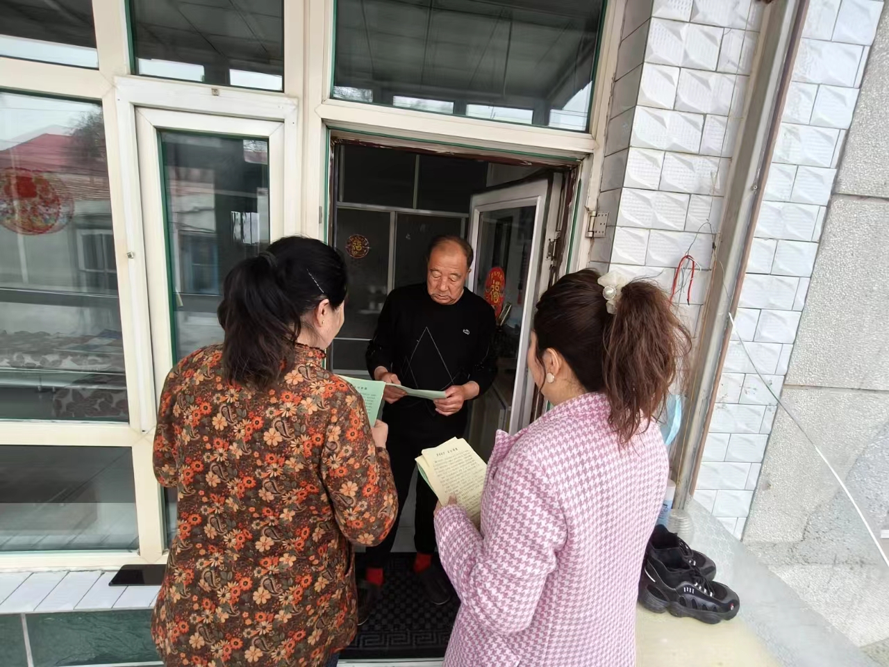 富文 (2).jpg