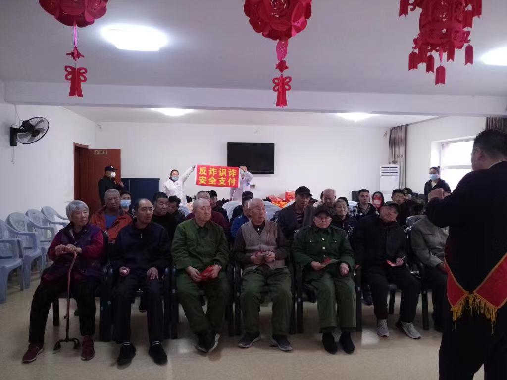 微信图片_20240416101144.jpg