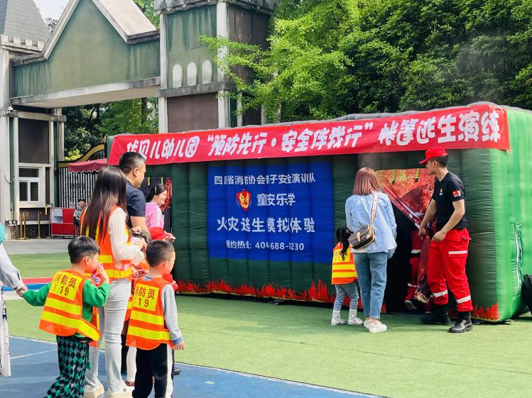 1713247174886061.png 图片2.png