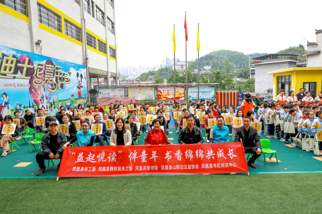 1713250521813134.jpg AZ2A8469小图.JPG