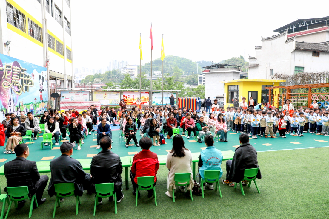 1713250522764095.jpg AZ2A8399小图.JPG