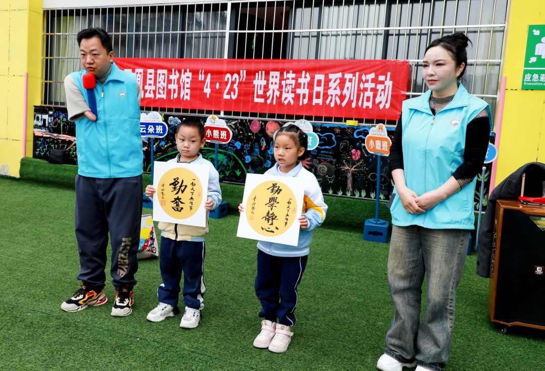 1713250709191722.jpg AZ2A8448小图.JPG