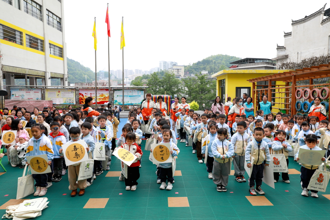 1713250798584075.jpg AZ2A8470小图.JPG