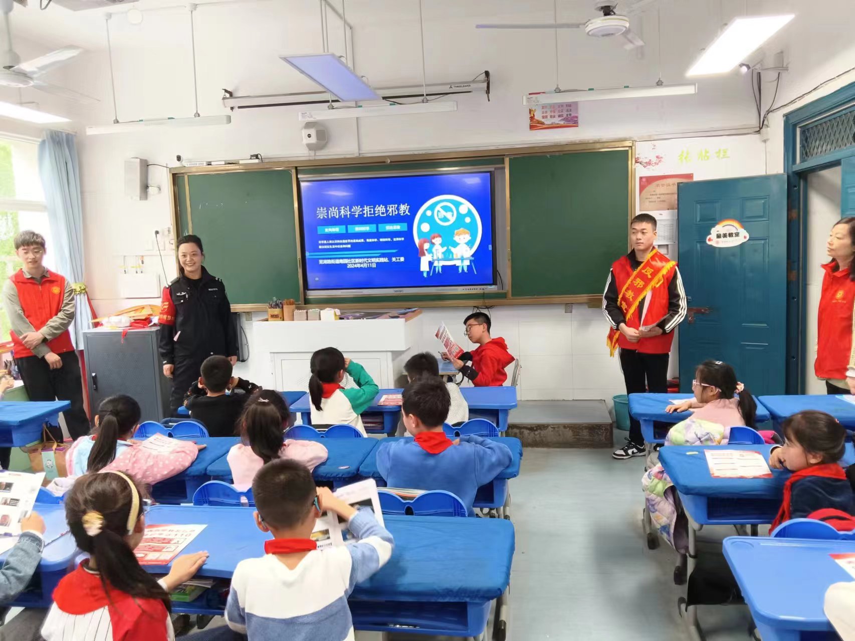 1713253111320775.jpg 微信图片_20240416152322.jpg