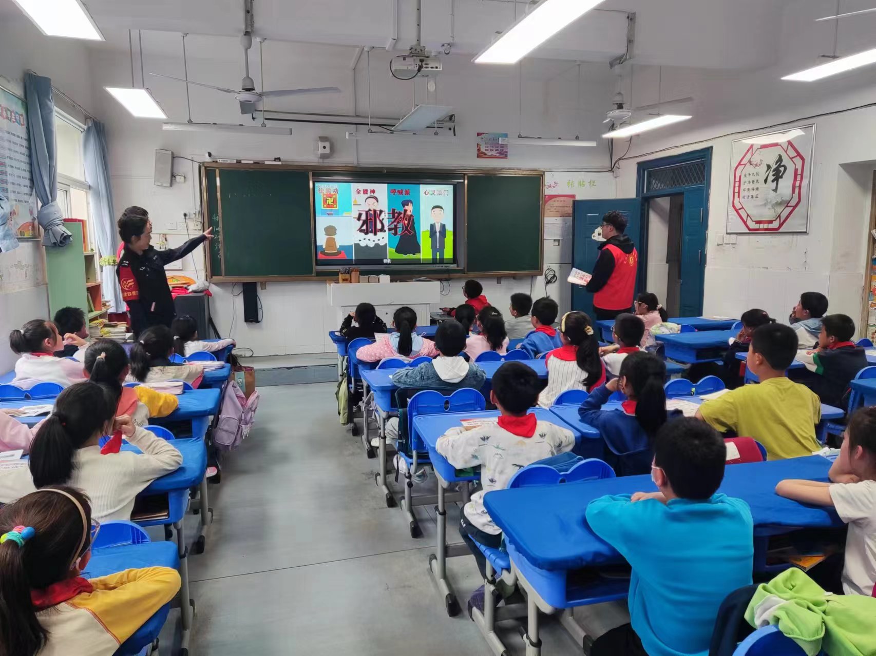 1713253167973731.jpg 微信图片_20240416152158.jpg