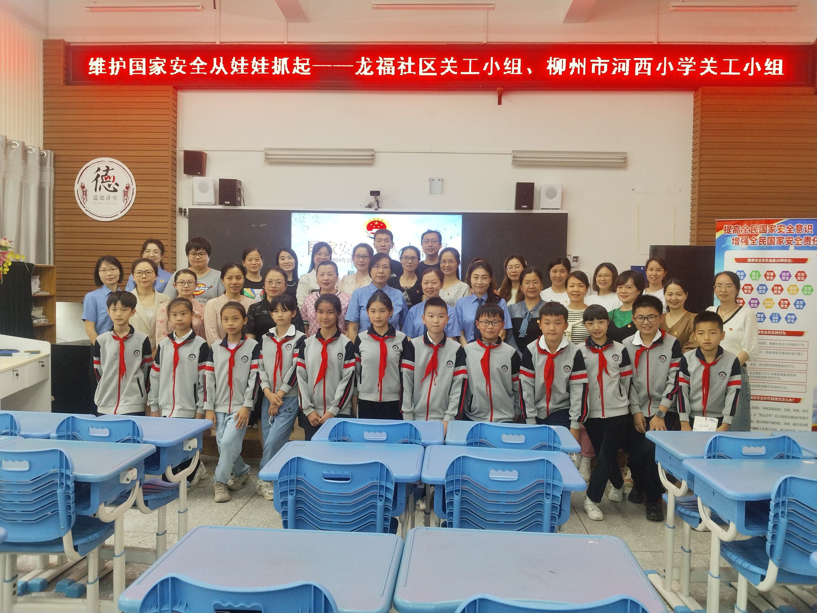 1713254758892624.jpg 微信图片_20240416160208.jpg