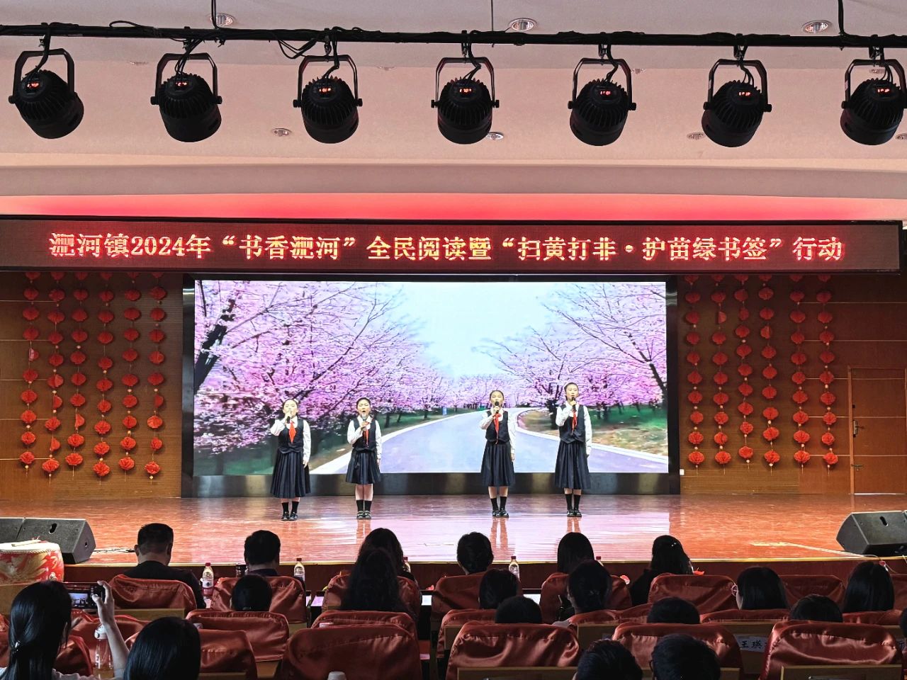 微信图片_20240416163630.jpg