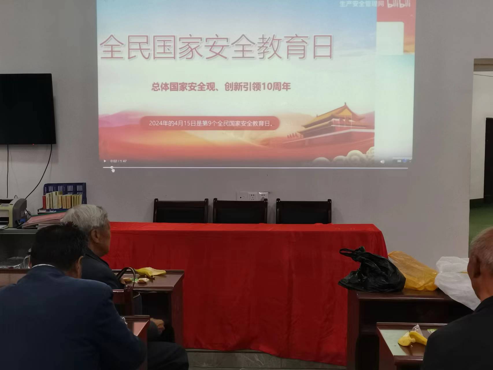 1713316960906618.jpg 微信图片_20240415163047.jpg