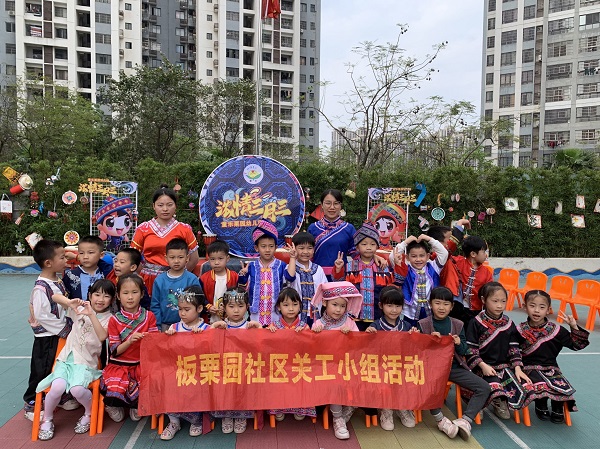 1713327069812379.jpg 微信图片_20240415165010.jpg