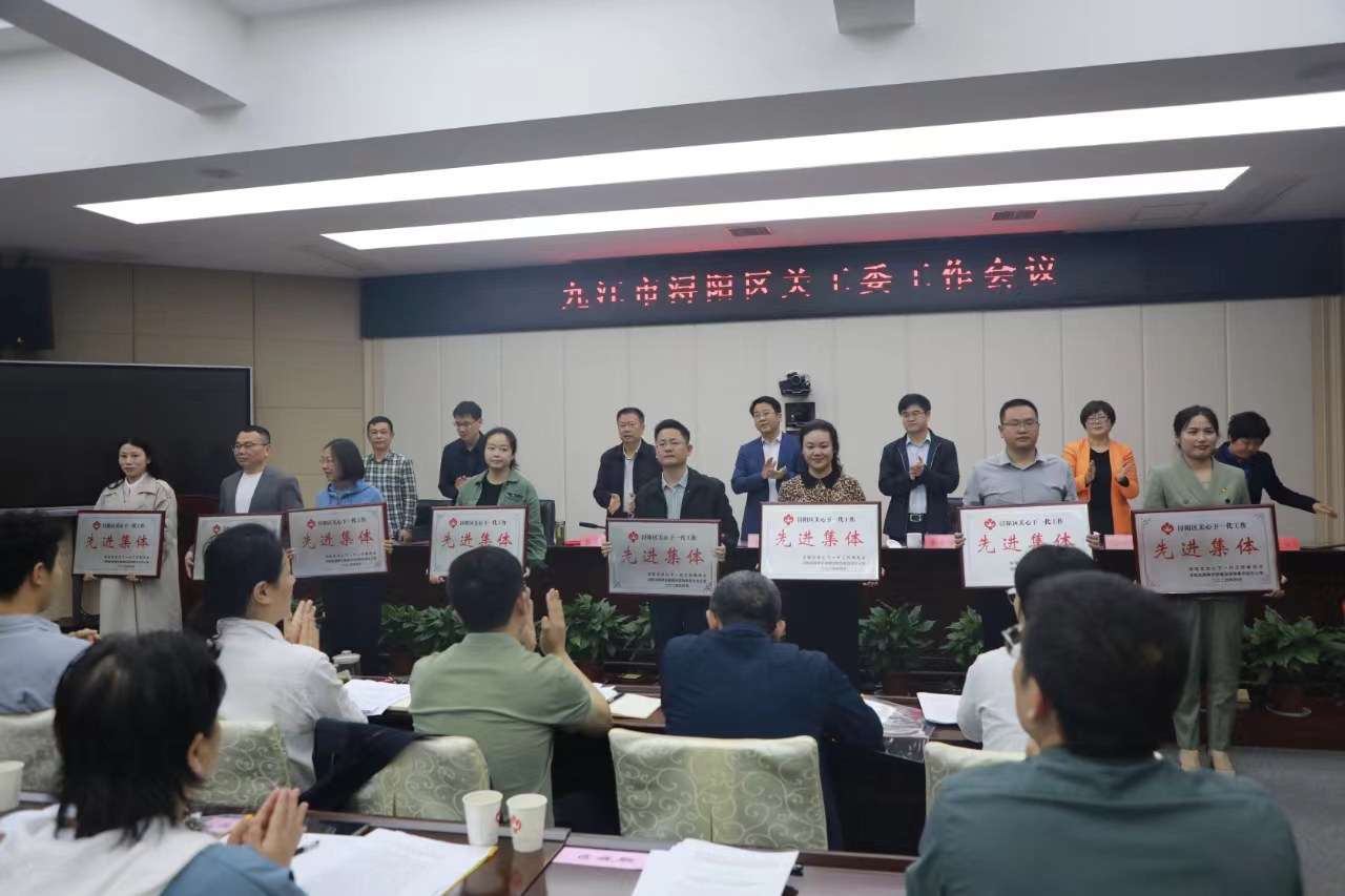 微信图片_20240417144339.jpg