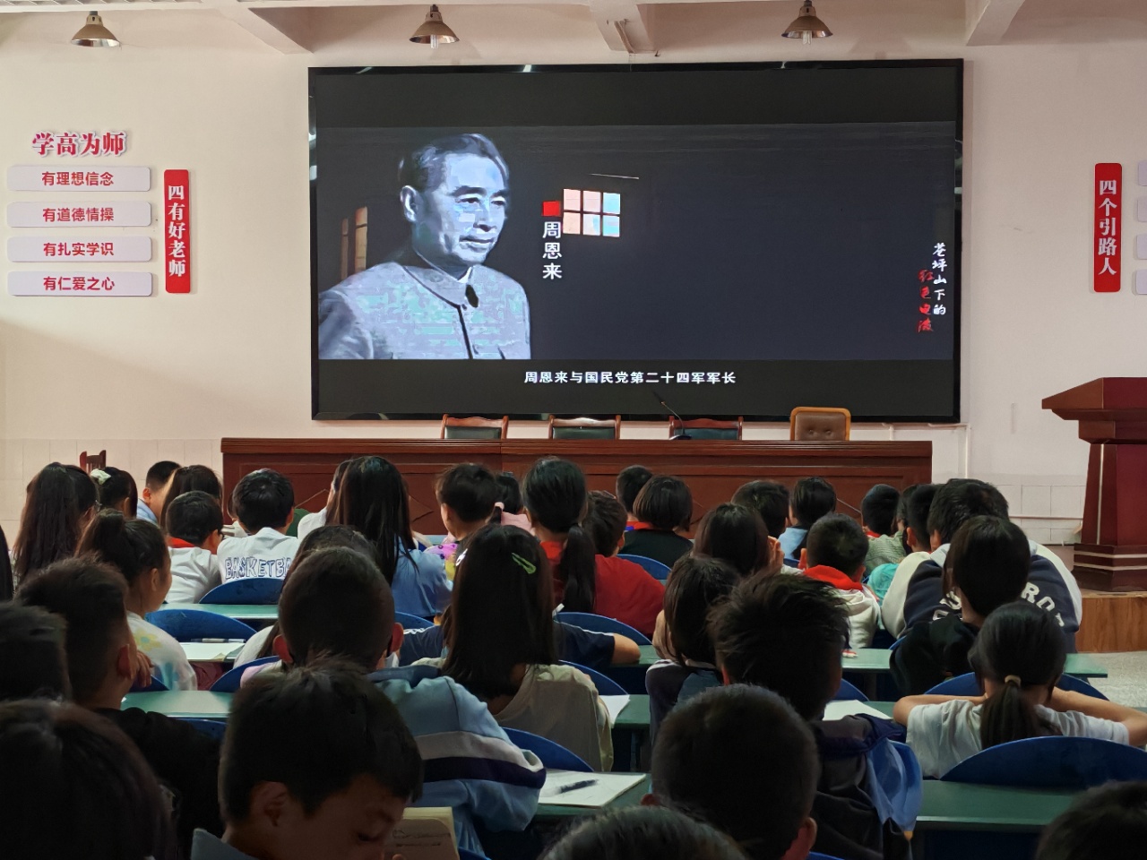 微信图片_20240417144339.jpg